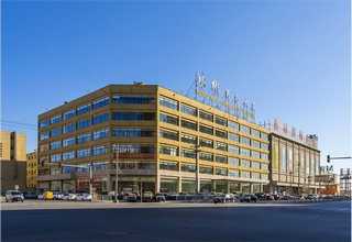 具有CE认证的不锈钢新型实验室粉末混合机