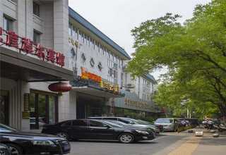 东城区办公楼装潢设计报价