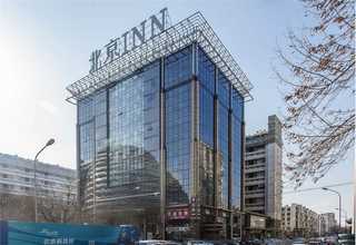 舟山智能反渗透直饮机哪个好